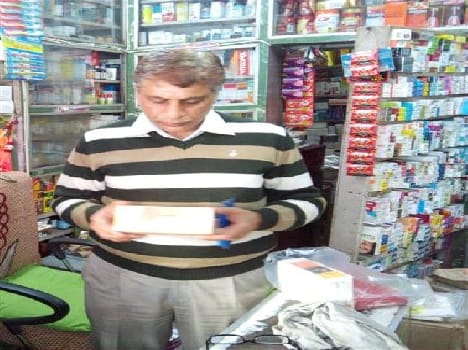 Three medical stores raided seven drug samples